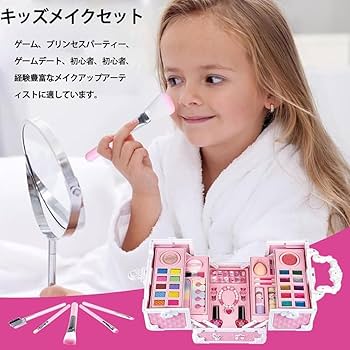 メイクアップセット Amazon.co.jp: SILUN メイクアップセット 56点 化粧品 メイク
